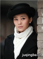 电视剧暗火演员王媛可剧照