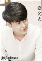 我的室友是狐仙演员王彦彬剧照