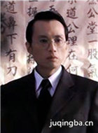 非常公民演员黄子华剧照