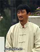 零号特工演员沈航剧照