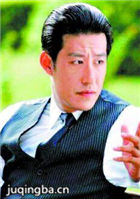 血色蔷薇演员于震剧照