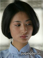 深度潜伏演员郭珍霓剧照