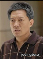 祸福相依演员李梦男剧照