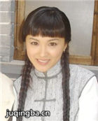 云袖演员李艳冰剧照