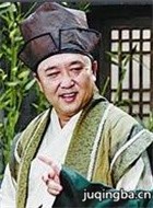 郭县令轶事演员于谦剧照