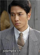 生死谍恋演员吴卓羲剧照