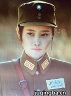 电视剧东风笑演员牛丽燕剧照