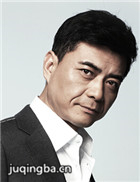 幸福别走开演员傅中剧照