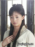 包三姑外传演员李绮红剧照