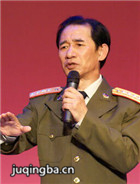 蜗居时代演员王余昌剧照