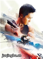 极限特工:终极回归演员甄子丹剧照