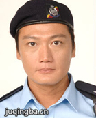 学警出更演员陶大宇剧照