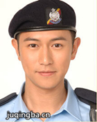 学警出更演员陈键锋剧照