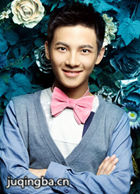 成人记演员吴俊余剧照