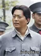 建军大业演员黄海冰剧照