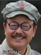 雄关漫道演员王健剧照