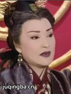 大汉天子演员陈莎莉剧照