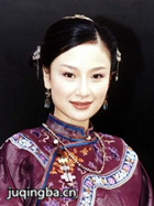 龙票演员孙宁剧照