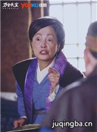 西涯侠演员苑琼丹剧照