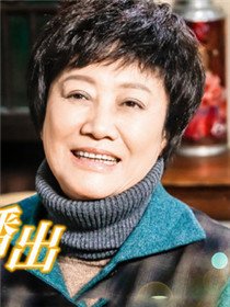 夏母(王丽云 饰)