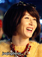 老爸向前冲演员胡静剧照