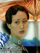 围屋里的女人演员杨雨婷剧照