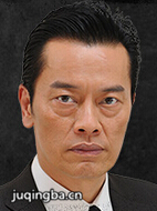 日剧border演员远藤宪一介绍