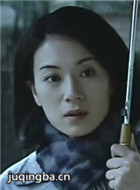 长恨歌演员张可颐介绍