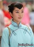 电视剧刺青演员蒋梦婕剧照