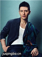 一世情长演员黄晓明剧照