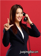 出租救世主演员中村安妮剧照