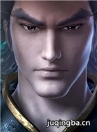 武庚纪演员周武王剧照