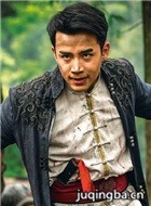 荡寇演员李茂剧照