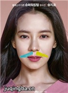 老婆这周要出墙演员宋智孝剧照