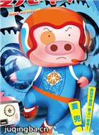 麦兜饭宝奇兵演员张正中剧照