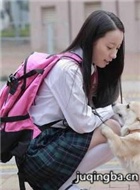 一条叫王子的狗演员钟佳琪剧照