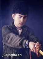 荒村凶间演员蔡俊涛剧照