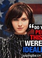 吃脑外星人第一季演员Mary Elizabeth Winstead剧照