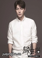 象牙塔演员洪宗玄剧照