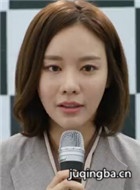 韩剧wanted演员金雅中剧照