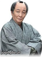 阿浅来了演员近藤正臣剧照