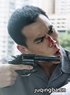 寒战2演员彭于晏剧照