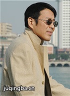 浪淘沙演员陈道明剧照