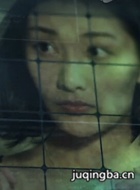 富贵逼人演员曾凡子剧照