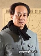 彭德怀元帅演员罗刚剧照