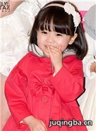 爱上师奶经理人演员金柳彬剧照