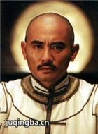 钱王演员赵文瑄剧照