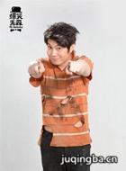 爆笑先森演员艾伦剧照