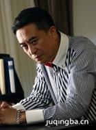 安娜的爱人演员张嘉译剧照