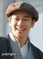 天皇的御厨演员佐藤健剧照